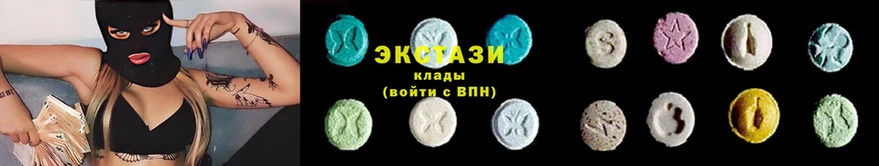 даркнет сайт  Бутурлиновка  Ecstasy DUBAI 