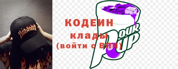 прущие крисы Белоозёрский